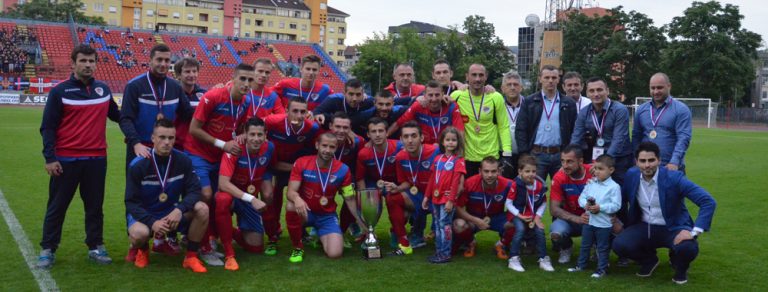 borac-sampionrs-2016-17