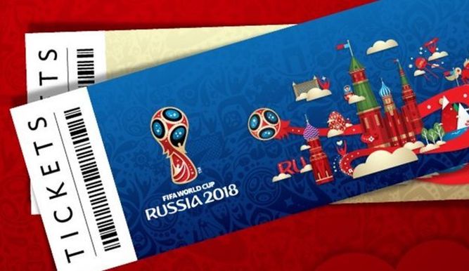 entradas-Mundial-Rusia-visible-FIFA_11246167